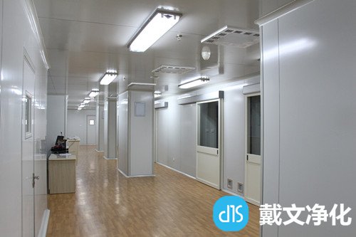 食品实验室设计和建设